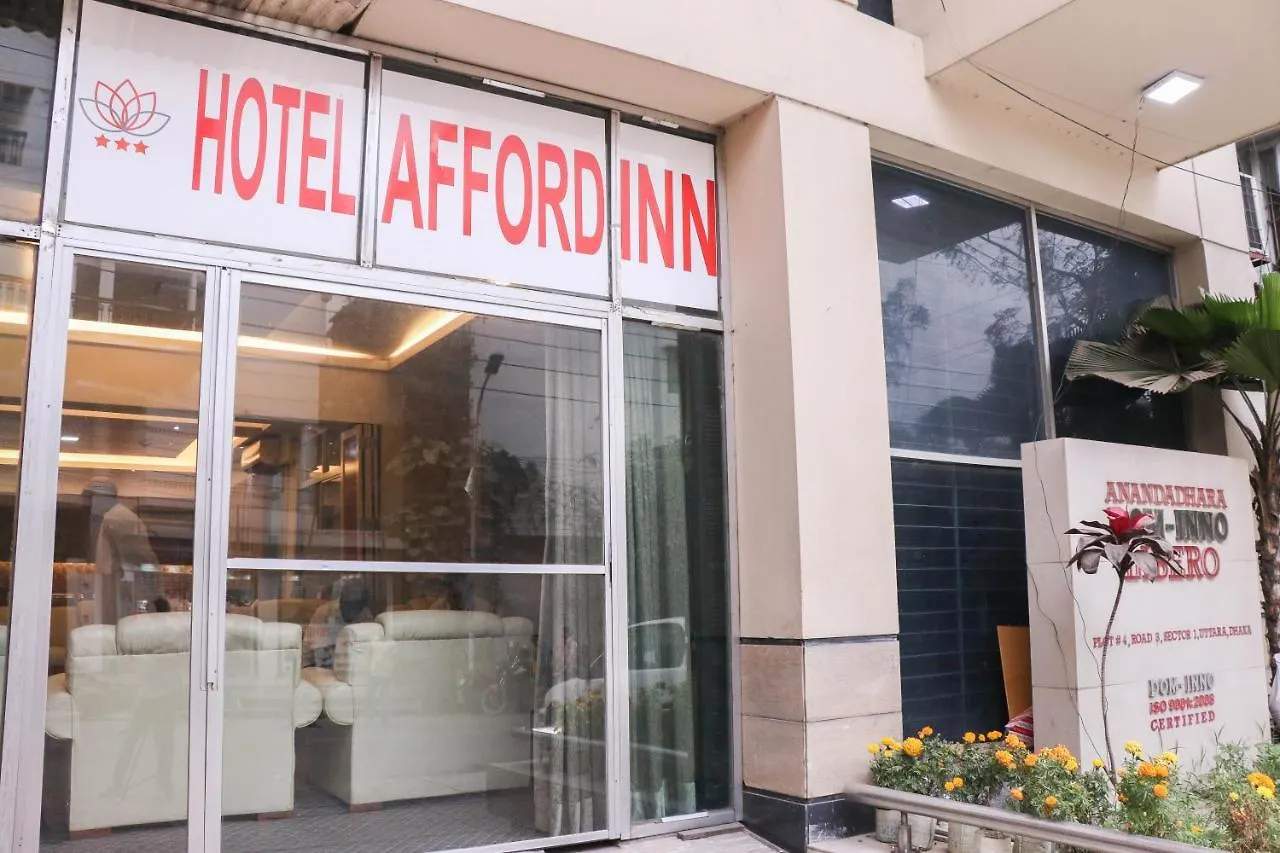 Hotel Afford Inn Dhaka 3*,  Bangladesh