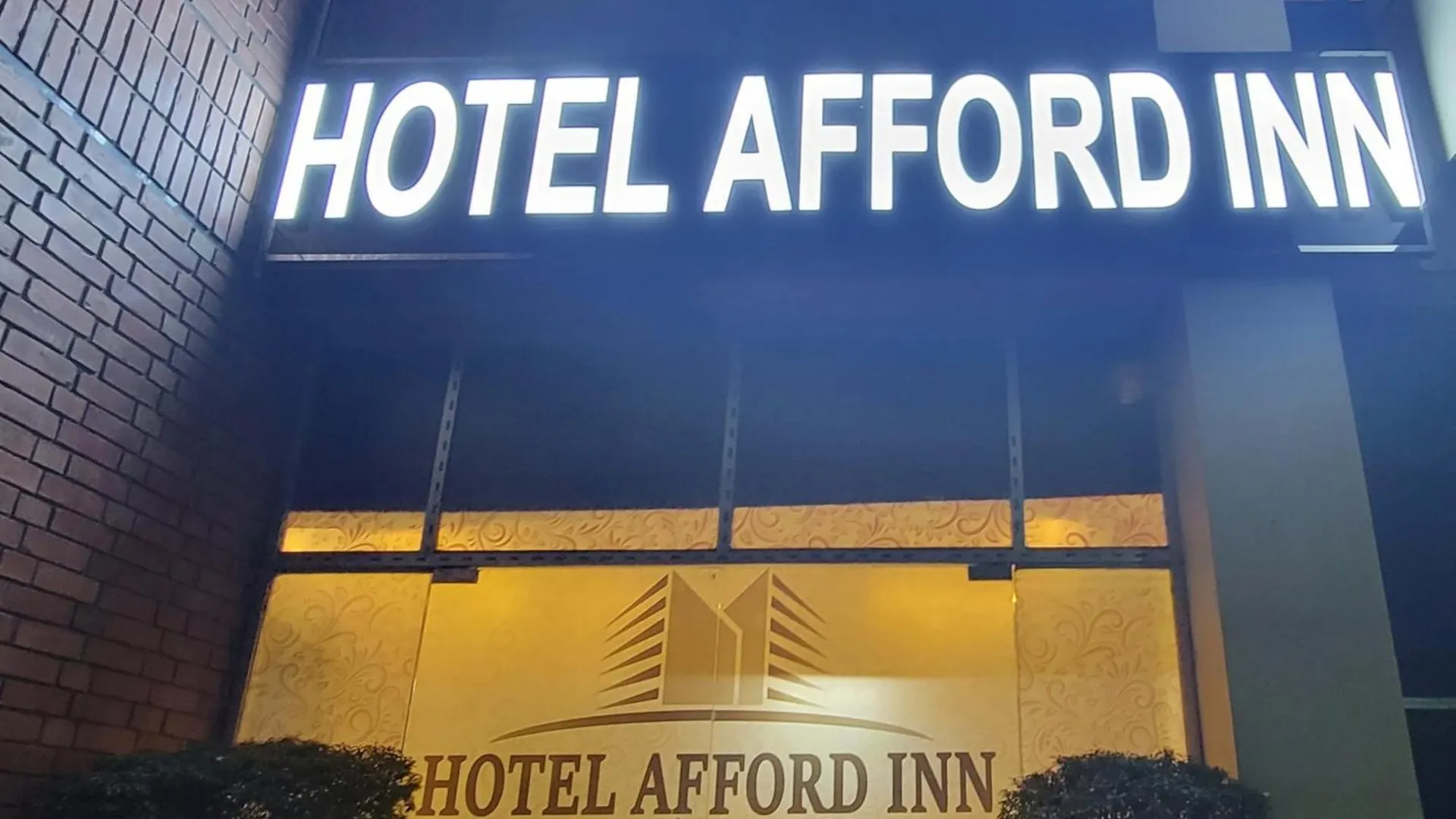 Hotel Afford Inn Dhaka Bangladesh