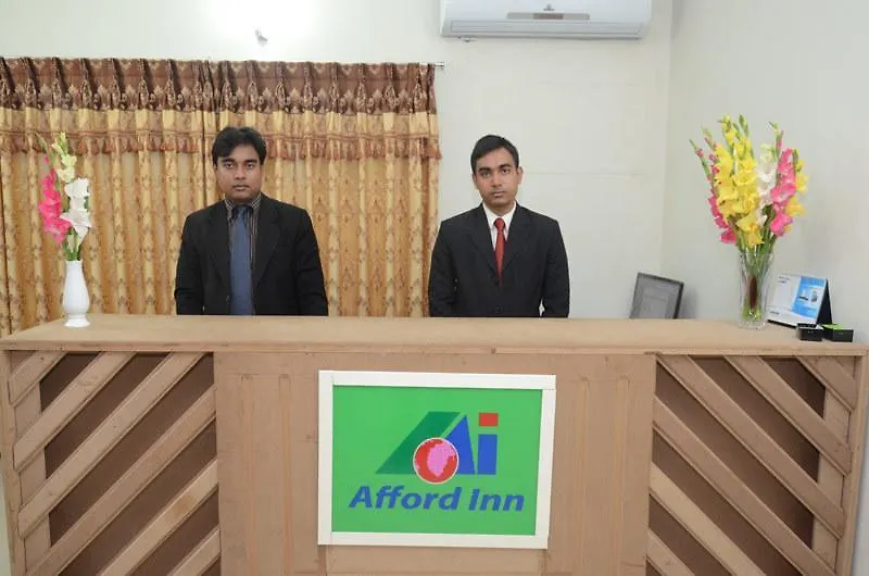 Hotel Afford Inn Dhaka