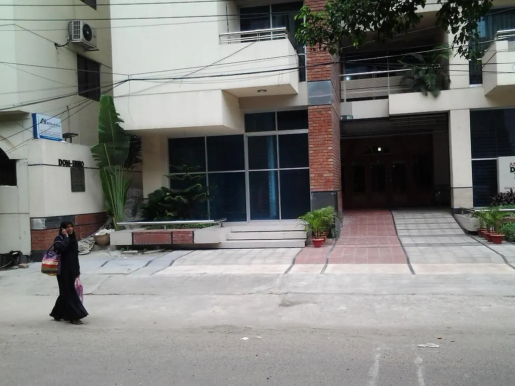 Hotel Afford Inn Dhaka